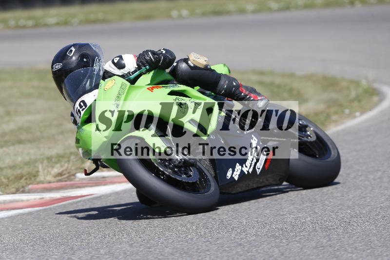 /31 24.06.2025 Get Faster Caremotion ADR/Gruppe gelb/59